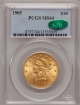 1905 $10 Liberty Eagle MS64